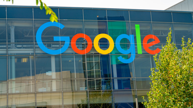 Аржентинец, заснет гол от Google Street View, получи $12 500 обезщетение
